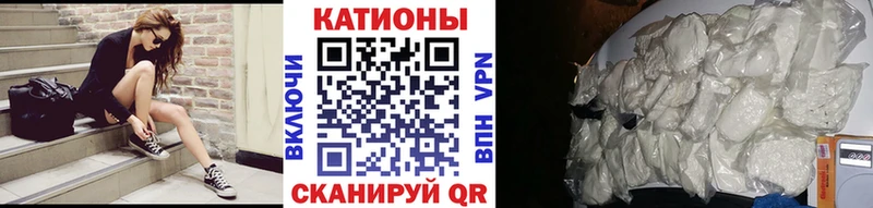 Наркошоп купить ГАШИШ  Каннабис  МЕТАДОН  А ПВП  Меф  COCAIN  Мценск