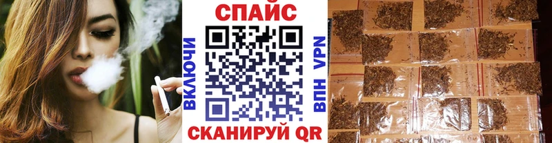 Купить Мценск Бутират 99%