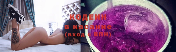 мет Вязьма
