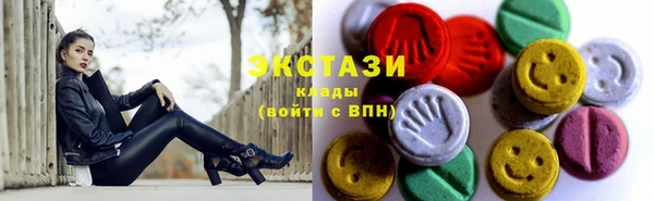 мет Вязьма