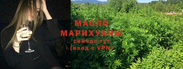 прущий лед Вязники