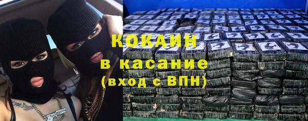 мет Вязьма