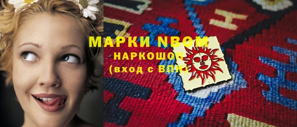 прущий лед Вязники