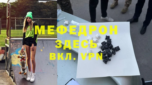 кокс Горно-Алтайск