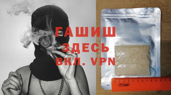 прущий лед Вязники