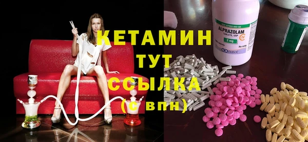 мет Вязьма
