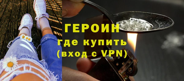 мет Вязьма