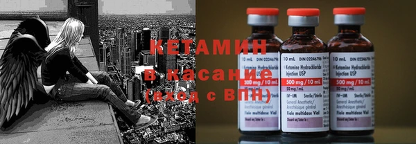 прущий лед Вязники