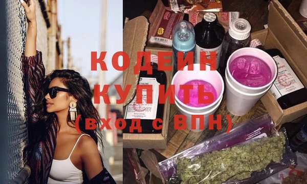 прущий лед Вязники