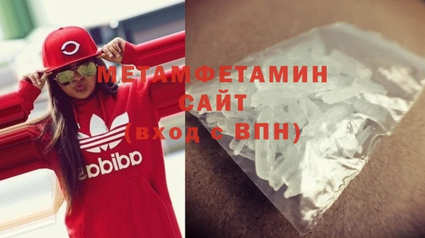 прущий лед Вязники