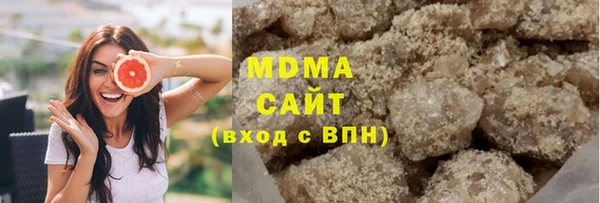 прущий лед Вязники