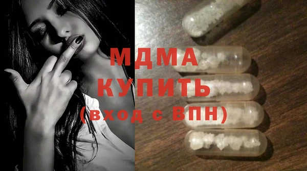мет Вязьма